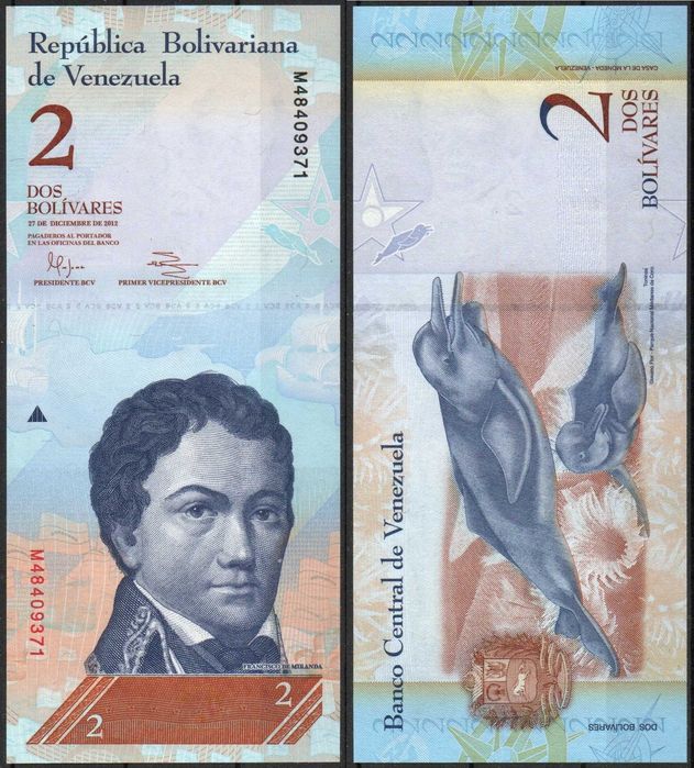 Venezuela_WPM P-88e_Ano 2012_2 Bolivares