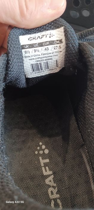 Buty Craft V150 Engineered.