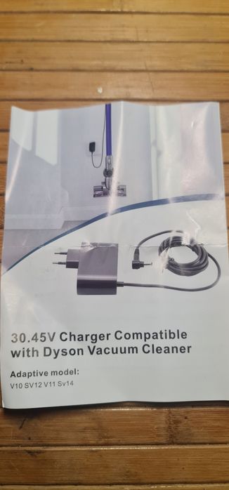Зарядка для Dyson Vacuum Cleaner