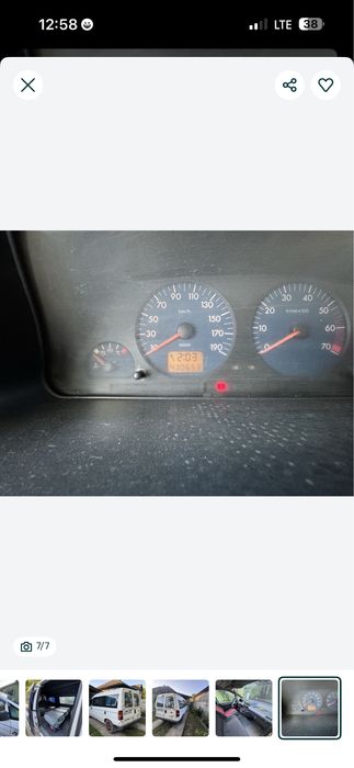 Продам піжика Citroen