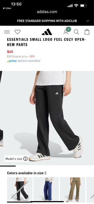 Костюм Adidas чорний