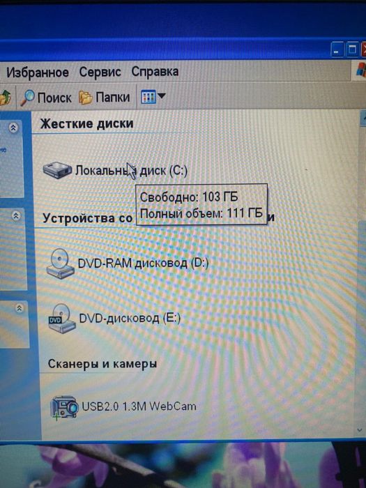 Продам Asus F3JP. 1500 грн