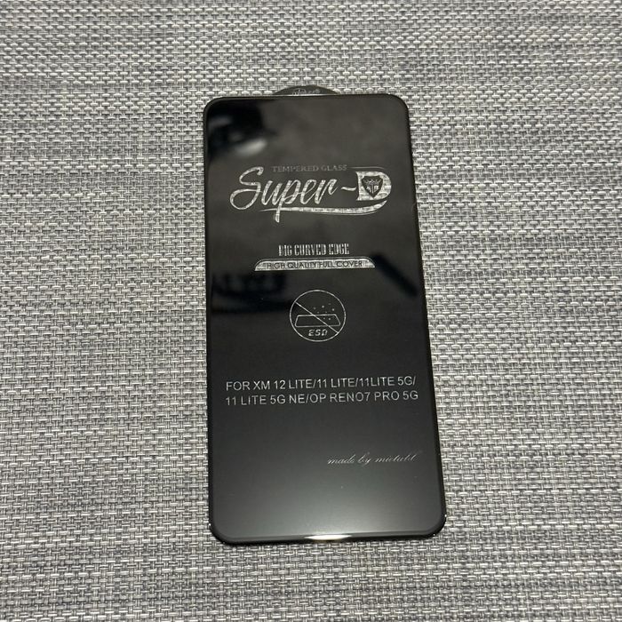 Захисне скло Redmi 15C | Poco C85. Защитное стекло xiaomi redmi 15 С