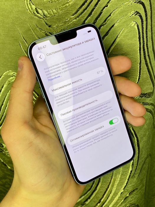 iPhone 14 128gb Blue Neverlock