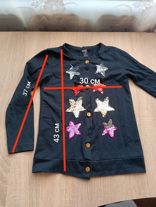 Светри, кофти на 6 р.