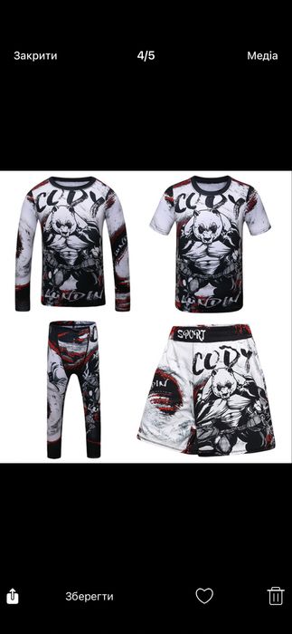 Дитячий рашгард. Комплект 4в1.Компресійний костюм для тренувань