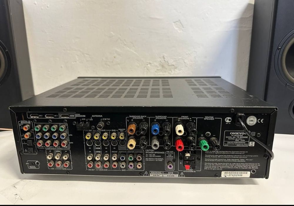 7.1 Amplituner Onkyo TX-SR 505 E, 7*130 W, HDMI, DTS Neo:6, DTS 96/24