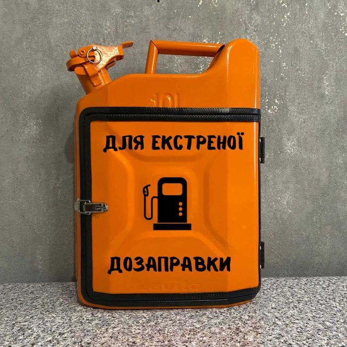 Каністра бар 20л. Міні-бар на подарунок. Ручна робота