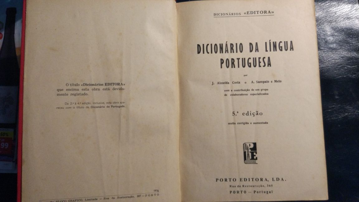 O Meu 1.º Atlas e O Meu 1.º Dicionário (Porto Editora) Ramalde • OLX  Portugal