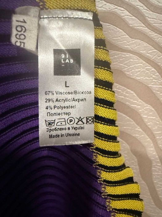 Топ-майка. Ексклюзивна колекція українського бренду 91 LAB.