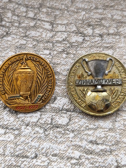 Значки Динамо Київ радянського періоду