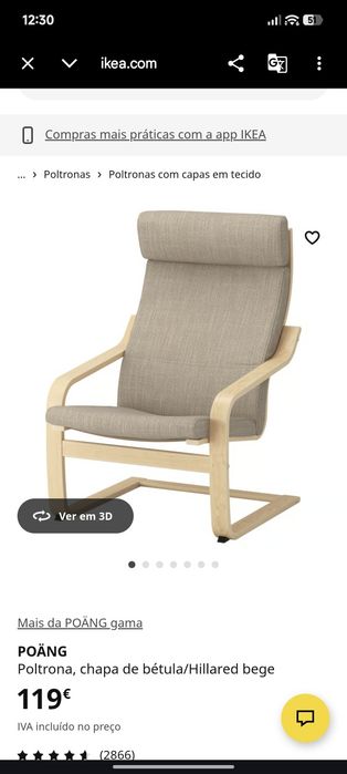 Cadeira baloiço Ikea