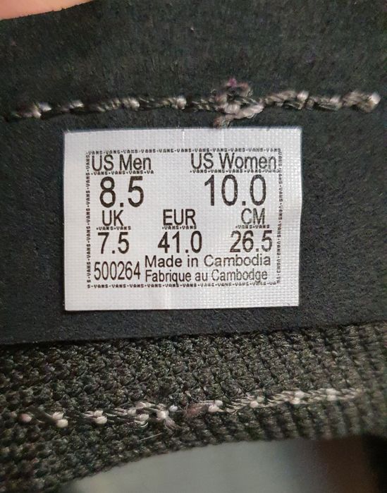 Кроссовки Vans 41р.26,7см