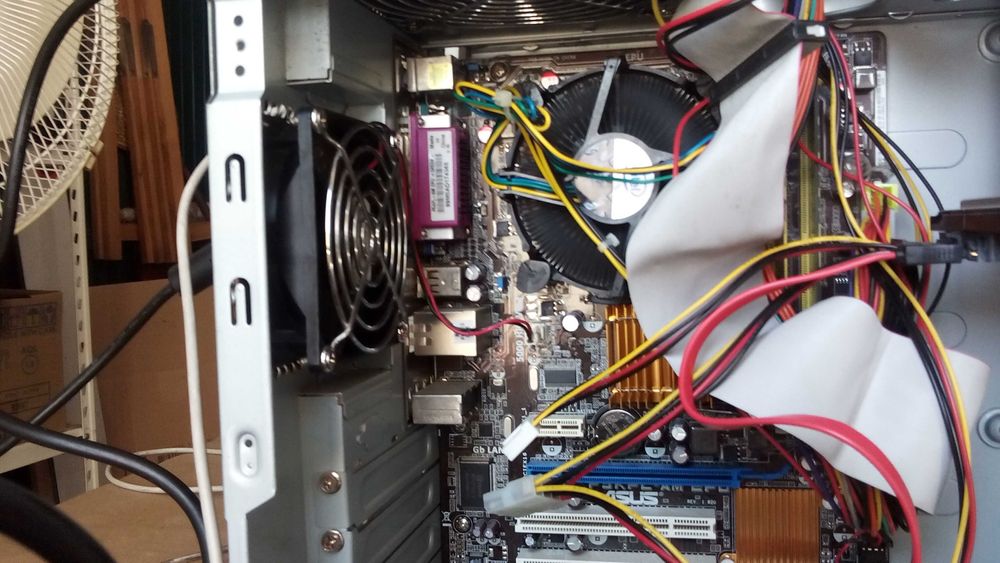 torre asus intel inside dual core powered by64286189282817122