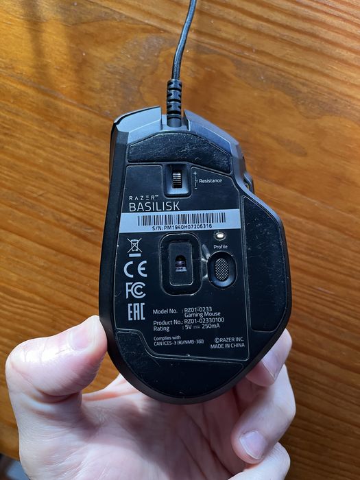 Rato Gaming Razer Basilisk