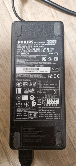 Zasilacz od monitora Philips ADPC20120