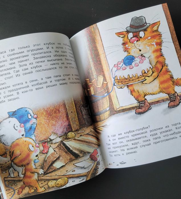 Книги на русском/Książki w języku rosyjskimzyku rosyjskim