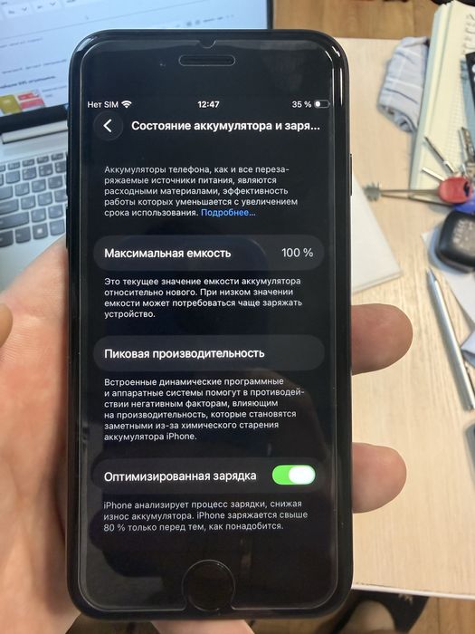 Iphone se 3 2022 64gb айфон СЕ 3 100%