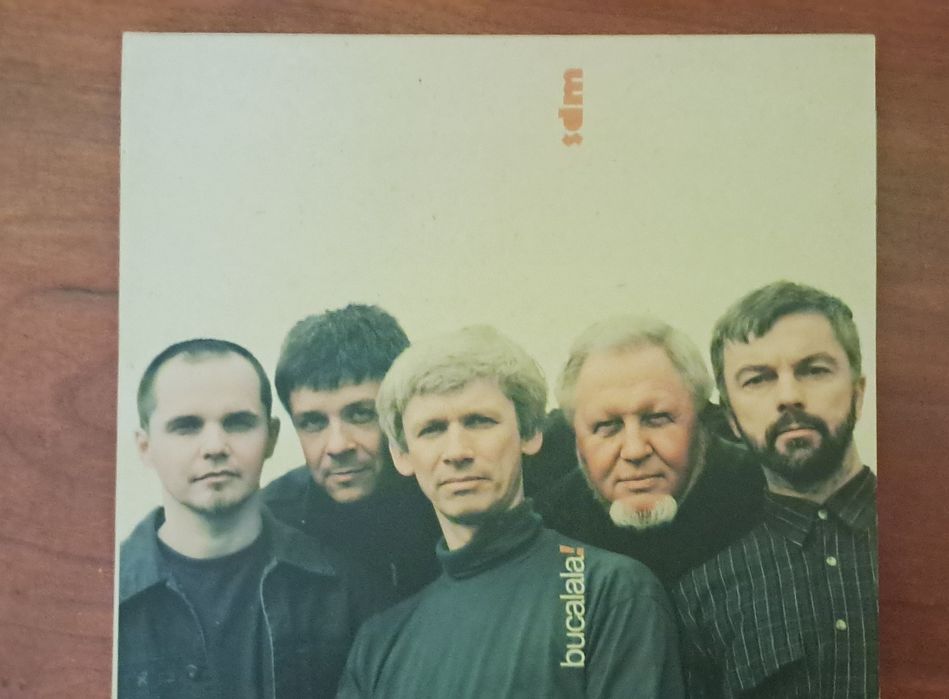 Płyty  cd Stare Dobre Małżeństwo zestaw