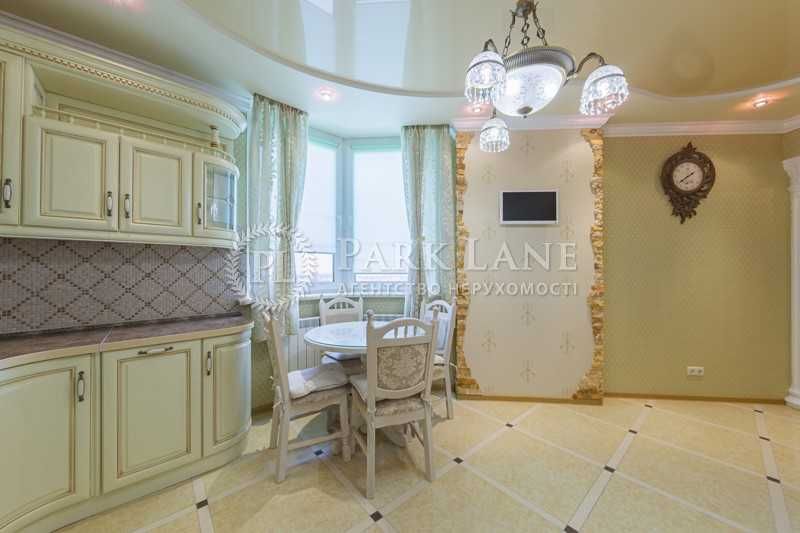 Лікоград.Рудницького,Здановськоі.Квартира з новим авторським ремонтом!