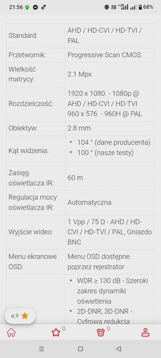 Kamera/ monitoring/