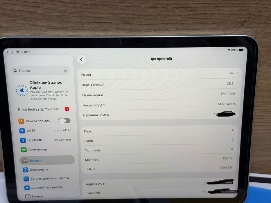 Новий open box 2025 iPad (A16) 128gb Wi-Fi  11" колір Silver гарантія
