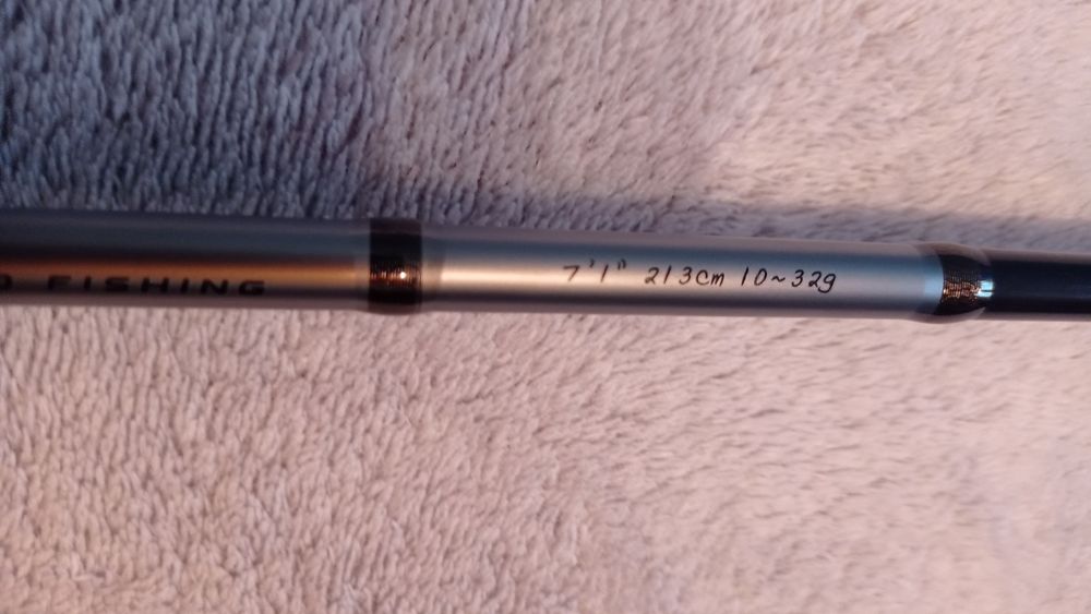 Wędka spiningowa OKUMA 2,13