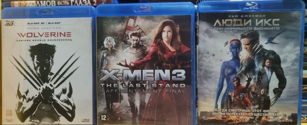 Blu ray Люди Ікс,три частини,ліцензія.