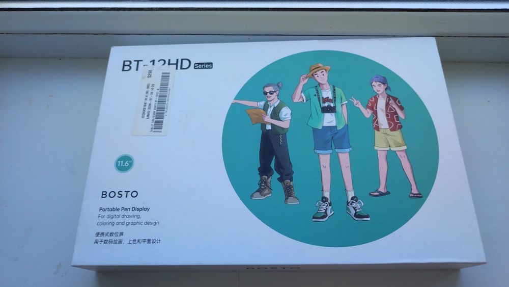 Графічний планшет Bosto BT-12HD