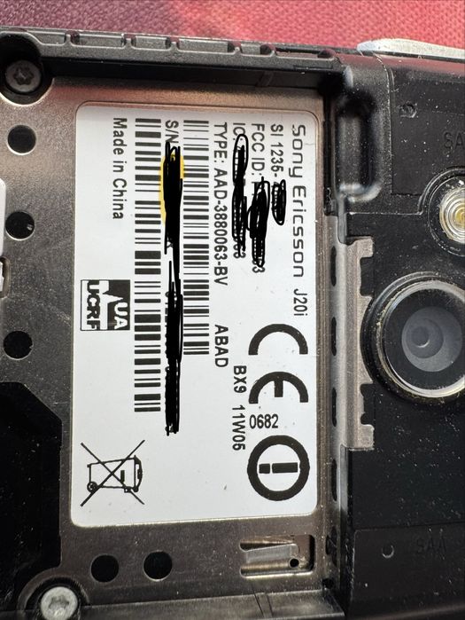 Sony Ericsson j20i Hazel