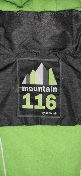 Зимова курточка для хлопчика Mountain