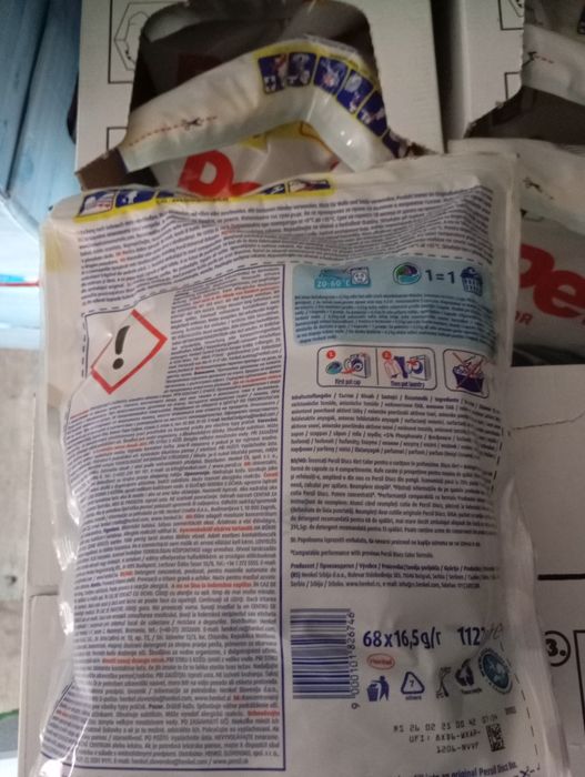 Persil(68)4в 1.Персіл 4в1