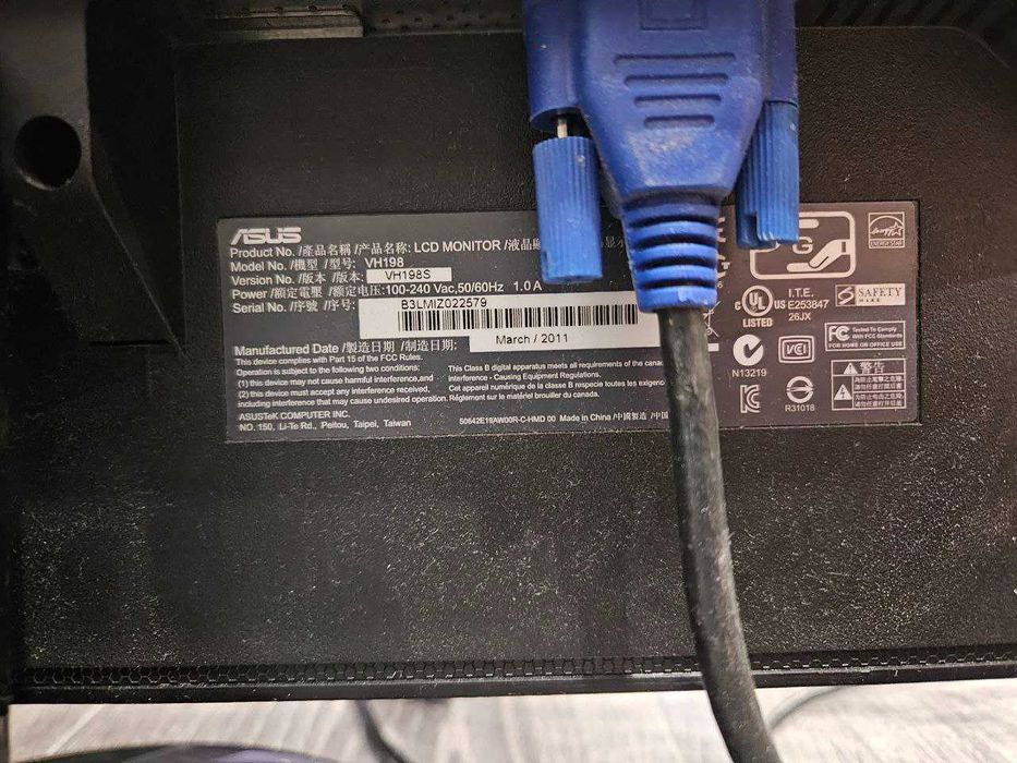 Монітор 19" Asus VH198S