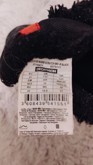 Zimowe buty Quechua r.31