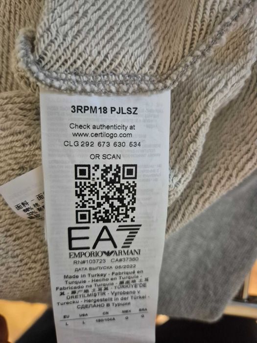 Bluza Emporio Armani EA7 bluza szara rozm. L