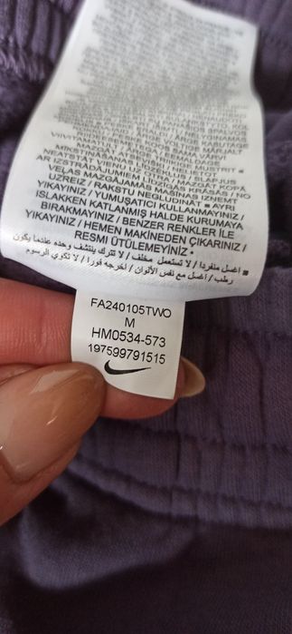 Spodnie dresowe Nike