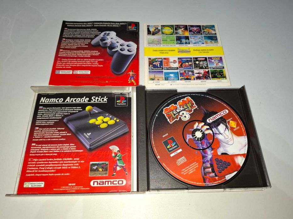 Tekken 3 [Polska Dystrybucja] Sony PSX PS1