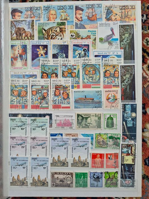 znaczki pocztowe Azja 7