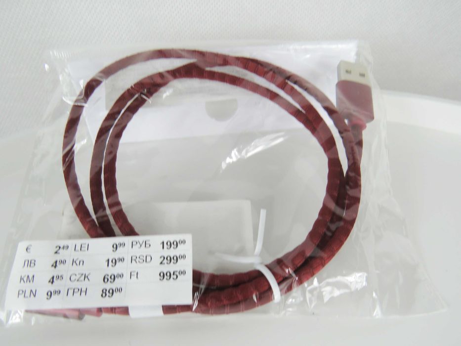Kabel do ładowania urządzeń kabel USB C kabel do ładowania smartphona