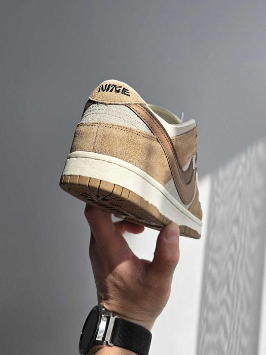 Nike SB Dunk Beige / Brown / Sand