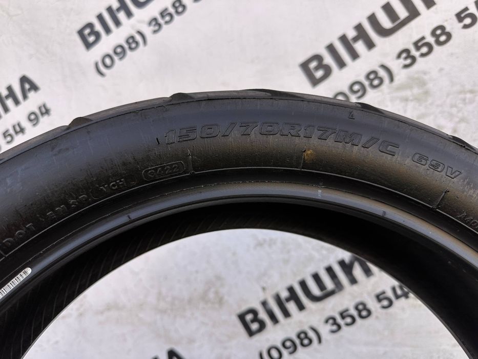 Мото шина 150/70 R 17 Bridgestone Battlax Adventure 40R. Колеса склад.