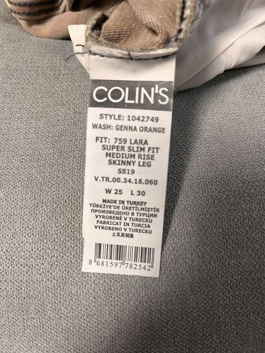 Жіночі штани "Colins"