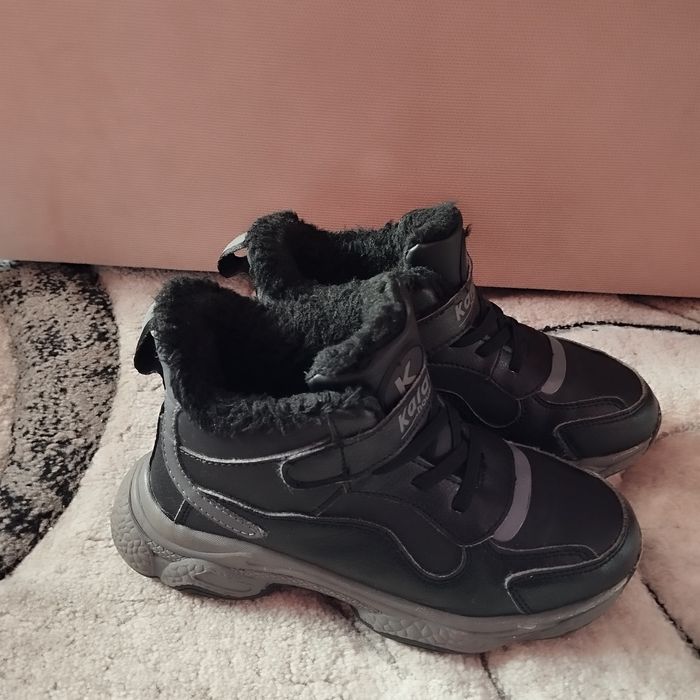 Черевички зимові для хлопчиків