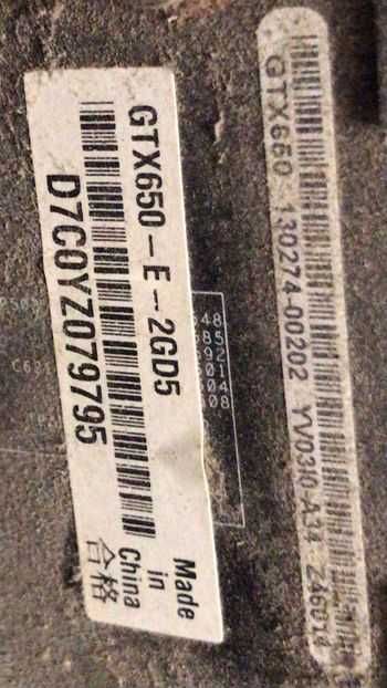 Надійний комп'ютер зі складовими частинами відомих виробників.