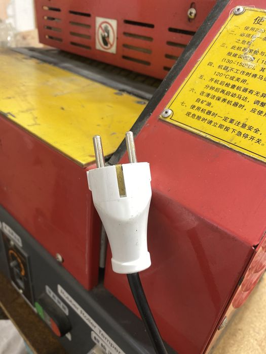 Клеєнамазка для нанесення термоклею