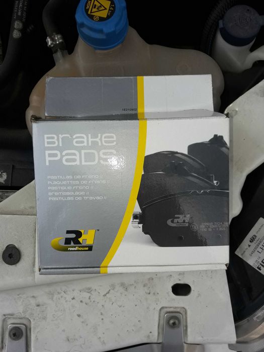 Гальмівні колодки