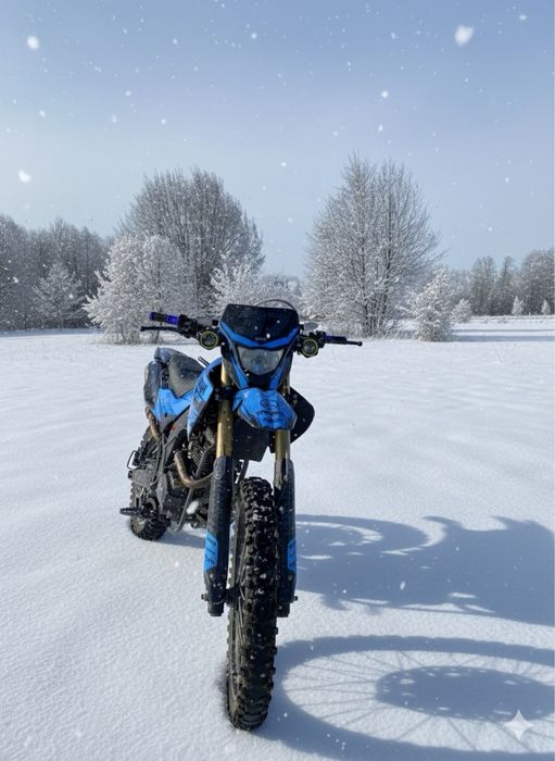 Мотоцикл мінск 250