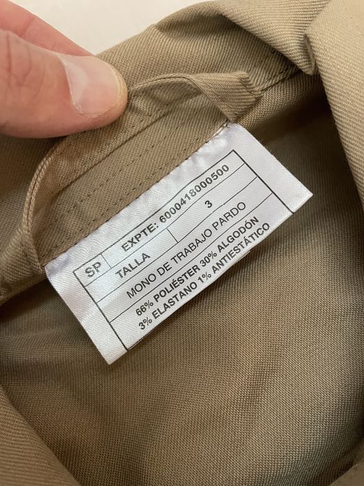 Комбінезон армії Іспанії