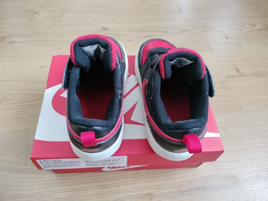 Buty chłopięce Nike r.26