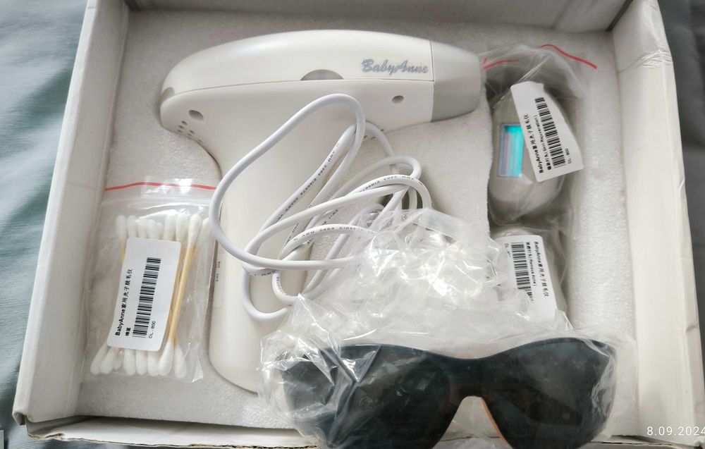 Babyanne ipl sale